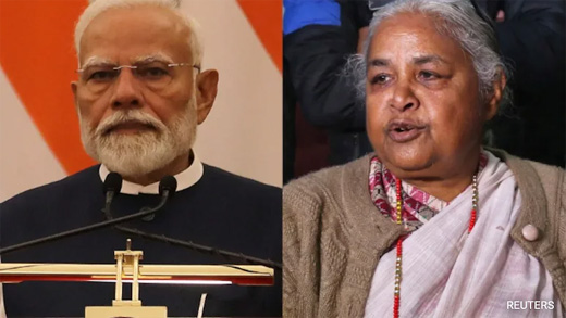 PM Modi